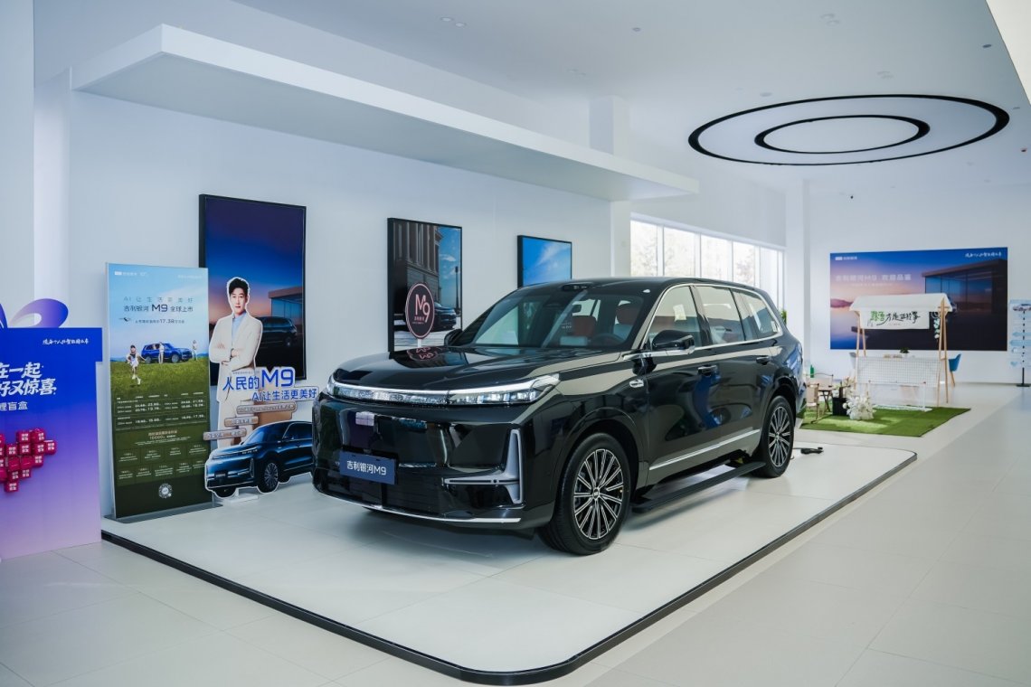 M9 największy SUV Geely. Do Polski na razie nie przyjedzie. Szkoda.