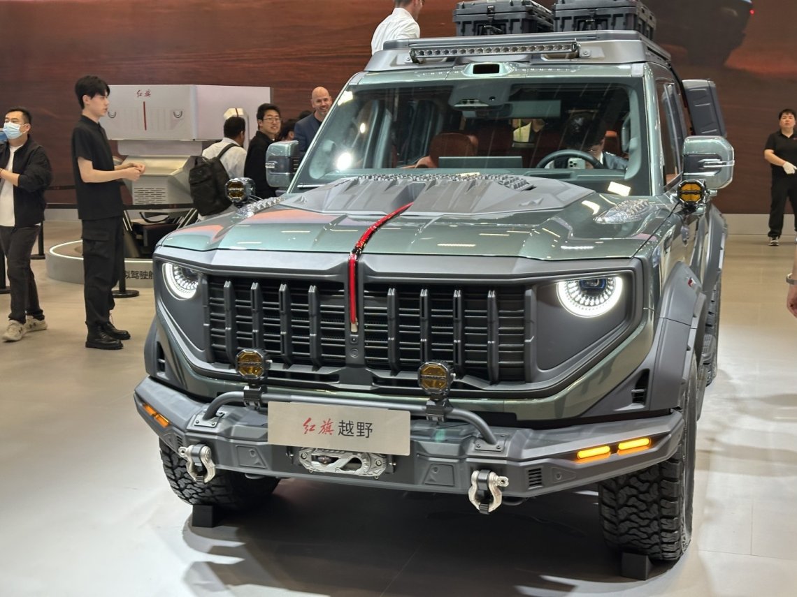 pakin-4