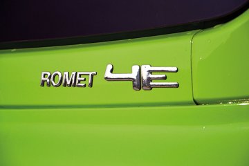 Romet_4E (4)