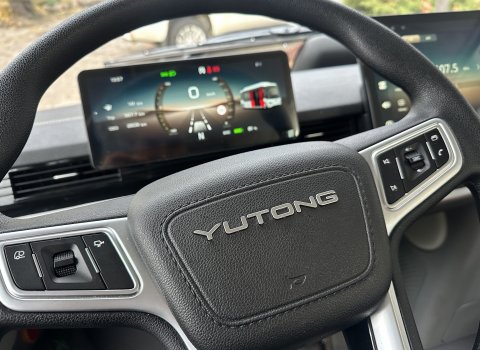 Yutong_(3)