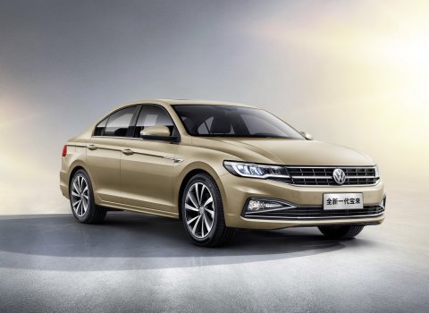 db2020au00651-medium